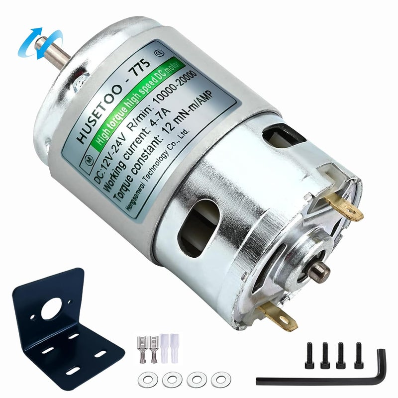 HUSETOO محرك DC 775 بجهد 12 فولت - عزم دوران عالي (حد أقصى 20000 دورة في الدقيقة) محامل كروية مزدوجة، مروحة تبريد مدمجة، مناسب لترقية عجلات الطاقة (عمود دائري، مع حامل) - Image 1